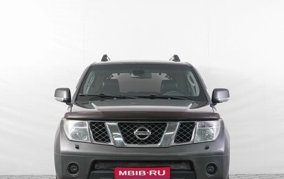 Nissan Pathfinder, 2008 год, 1 399 000 рублей, 1 фотография