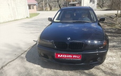 BMW 3 серия, 2003 год, 980 000 рублей, 1 фотография