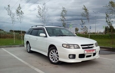 Nissan Avenir II, 2000 год, 750 000 рублей, 1 фотография