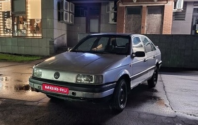 Volkswagen Passat B3, 1988 год, 99 000 рублей, 1 фотография