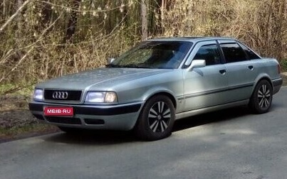 Audi 80, 1992 год, 390 000 рублей, 1 фотография