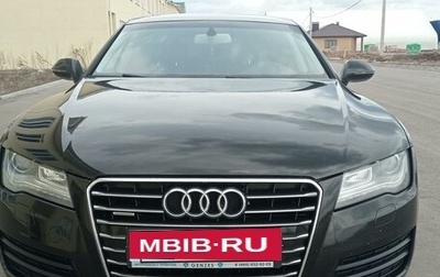 Audi A7, 2014 год, 2 420 000 рублей, 1 фотография