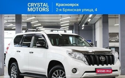 Toyota Land Cruiser Prado 150 рестайлинг 2, 2017 год, 4 179 000 рублей, 1 фотография