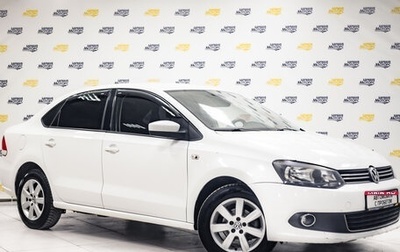Volkswagen Polo VI (EU Market), 2012 год, 814 000 рублей, 1 фотография