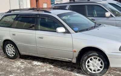 Toyota Caldina, 1999 год, 450 000 рублей, 1 фотография