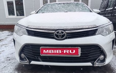 Toyota Camry, 2016 год, 2 300 000 рублей, 1 фотография
