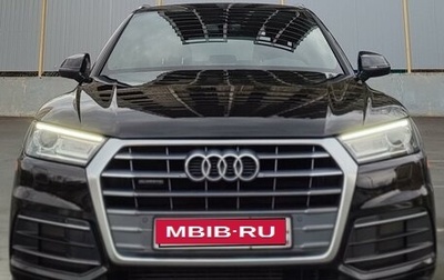 Audi Q5, 2020 год, 4 250 000 рублей, 1 фотография
