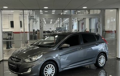 Hyundai Solaris II рестайлинг, 2012 год, 695 000 рублей, 1 фотография