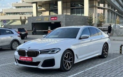 BMW 5 серия, 2020 год, 6 970 000 рублей, 1 фотография