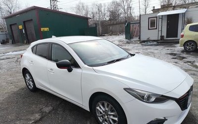 Mazda Axela, 2016 год, 1 500 000 рублей, 1 фотография