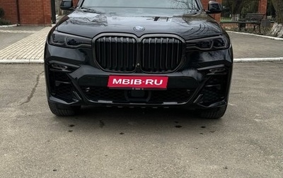 BMW X7, 2019 год, 8 430 000 рублей, 1 фотография