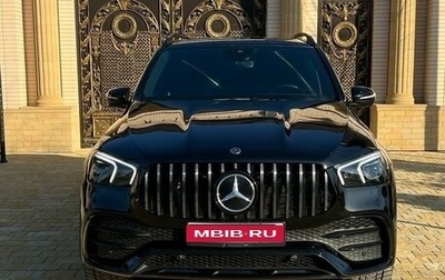 Mercedes-Benz GLE, 2022 год, 11 750 000 рублей, 1 фотография