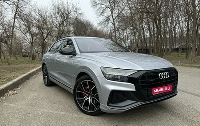 Audi Q8 I, 2019 год, 7 900 000 рублей, 1 фотография