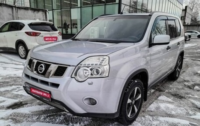 Nissan X-Trail, 2012 год, 1 765 000 рублей, 1 фотография