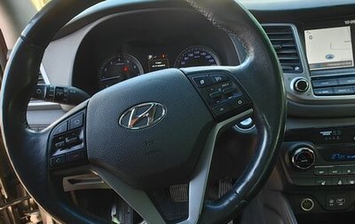 Hyundai Tucson III, 2018 год, 2 500 000 рублей, 1 фотография