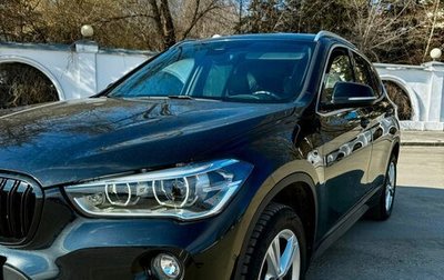 BMW X1, 2018 год, 2 350 000 рублей, 1 фотография