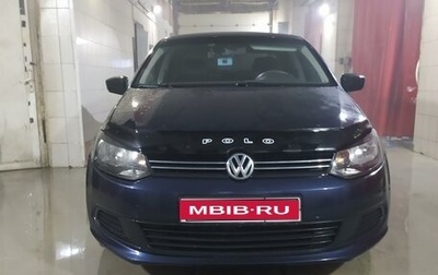 Volkswagen Polo VI (EU Market), 2011 год, 739 000 рублей, 1 фотография