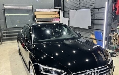 Audi A5, 2016 год, 3 770 000 рублей, 1 фотография