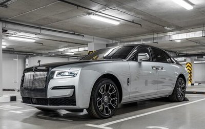 Rolls-Royce Ghost Series II рестайлинг, 2023 год, 60 000 000 рублей, 1 фотография