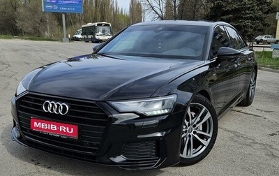 Audi A6, 2020 год, 4 495 000 рублей, 1 фотография