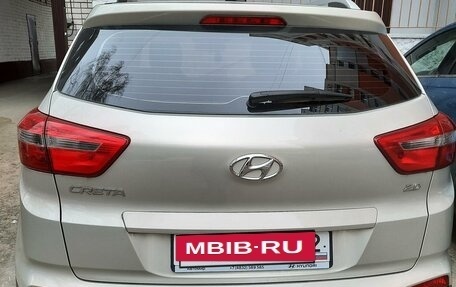 Hyundai Creta I рестайлинг, 2018 год, 2 450 000 рублей, 2 фотография