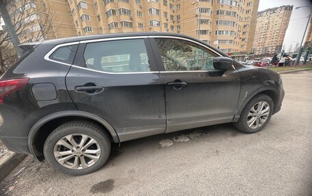 Nissan Qashqai, 2019 год, 1 580 000 рублей, 2 фотография