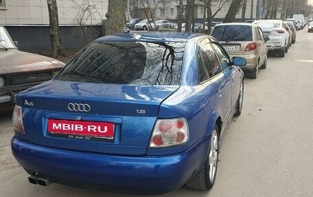 Audi A4, 1997 год, 365 000 рублей, 2 фотография