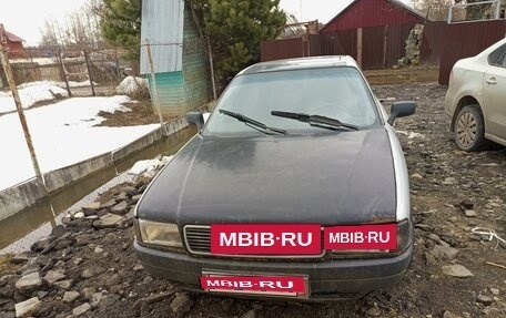 Audi 80, 1991 год, 99 999 рублей, 2 фотография