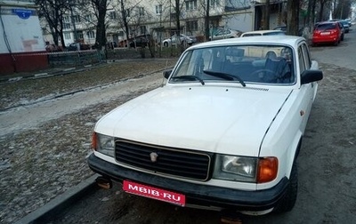 ГАЗ 31029 «Волга», 1994 год, 250 000 рублей, 1 фотография