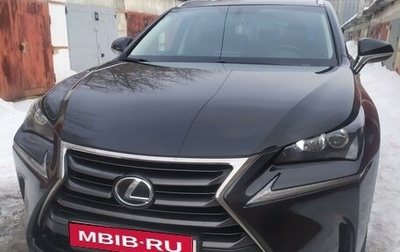 Lexus NX I, 2017 год, 2 800 000 рублей, 1 фотография