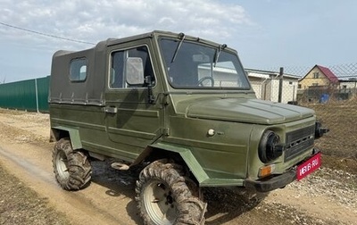 ЛуАЗ 969, 1990 год, 280 000 рублей, 1 фотография