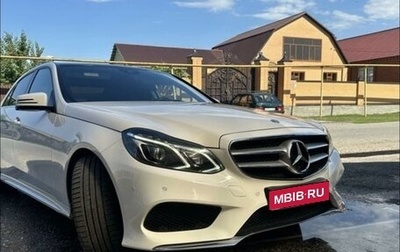 Mercedes-Benz E-Класс, 2013 год, 2 370 000 рублей, 1 фотография