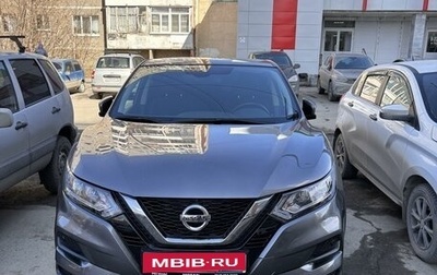 Nissan Qashqai, 2021 год, 2 200 000 рублей, 1 фотография