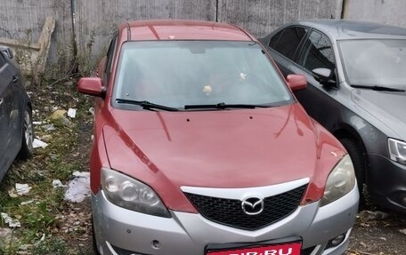 Mazda 3, 2005 год, 195 370 рублей, 1 фотография