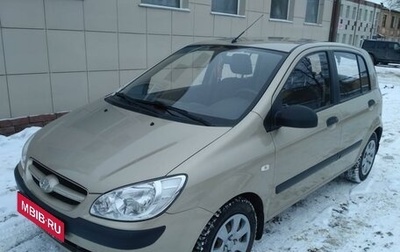Hyundai Getz I рестайлинг, 2007 год, 669 000 рублей, 1 фотография