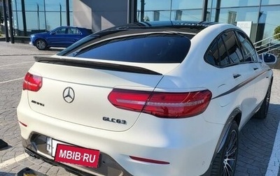 Mercedes-Benz GLC Coupe AMG, 2018 год, 7 200 000 рублей, 1 фотография