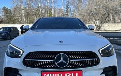 Mercedes-Benz E-Класс, 2021 год, 7 200 000 рублей, 1 фотография