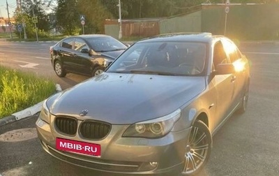 BMW 5 серия, 2010 год, 1 090 000 рублей, 1 фотография
