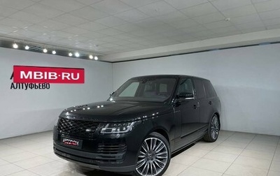Land Rover Range Rover IV рестайлинг, 2020 год, 10 850 000 рублей, 1 фотография