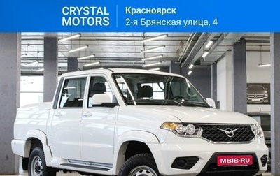 ЛуАЗ Pickup, 2022 год, 1 749 000 рублей, 1 фотография
