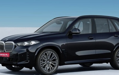 BMW X5, 2023 год, 15 790 000 рублей, 1 фотография