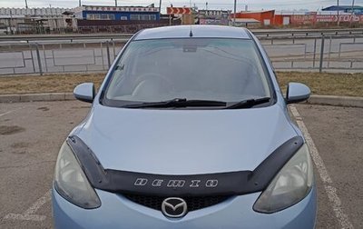 Mazda Demio III (DE), 2008 год, 650 000 рублей, 1 фотография