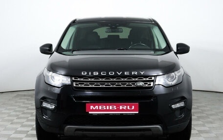 Land Rover Discovery Sport I рестайлинг, 2015 год, 2 097 000 рублей, 2 фотография