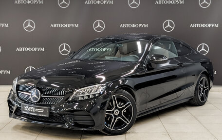 Mercedes-Benz C-Класс, 2021 год, 4 395 000 рублей, 1 фотография