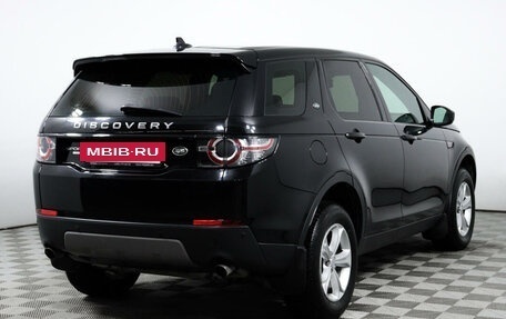 Land Rover Discovery Sport I рестайлинг, 2015 год, 2 097 000 рублей, 5 фотография