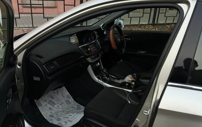 Honda Accord IX рестайлинг, 2015 год, 2 400 000 рублей, 1 фотография