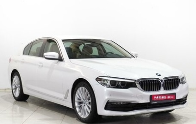 BMW 5 серия, 2020 год, 4 399 000 рублей, 1 фотография