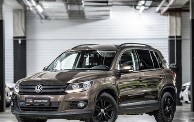Volkswagen Tiguan I, 2014 год, 1 229 000 рублей, 1 фотография