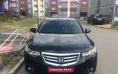 Honda Accord VIII рестайлинг, 2012 год, 1 750 000 рублей, 1 фотография