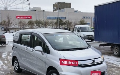 Honda Freed I, 2014 год, 1 190 000 рублей, 1 фотография